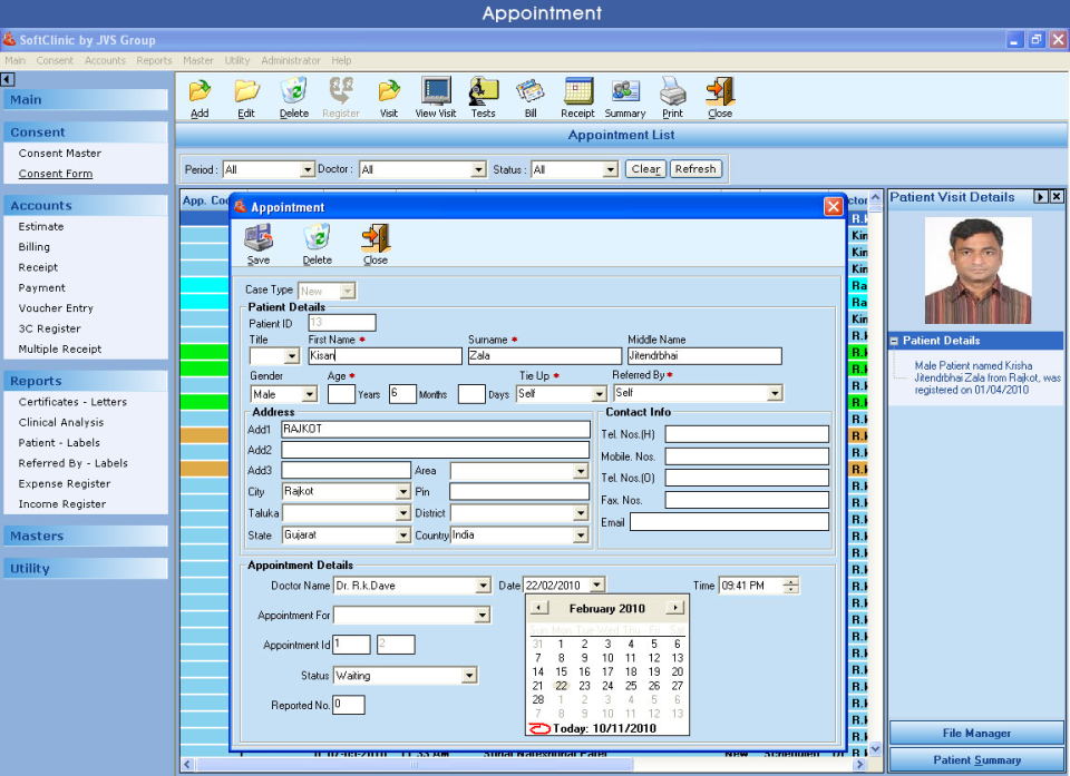 screenshot of SoftClinic GenX